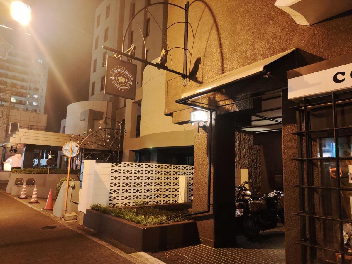 Old Style Hotel Hakodate Goryokaku Экстерьер фото